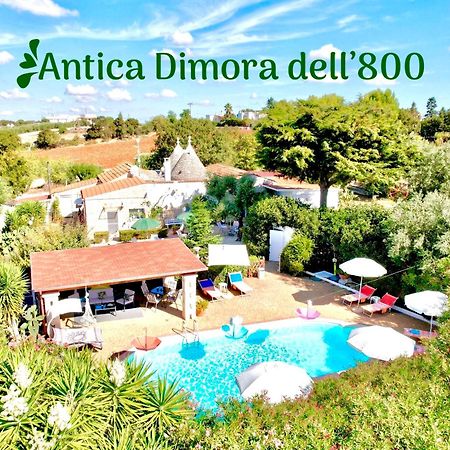Bed and Breakfast Mirella Charming Альберобелло Экстерьер фото