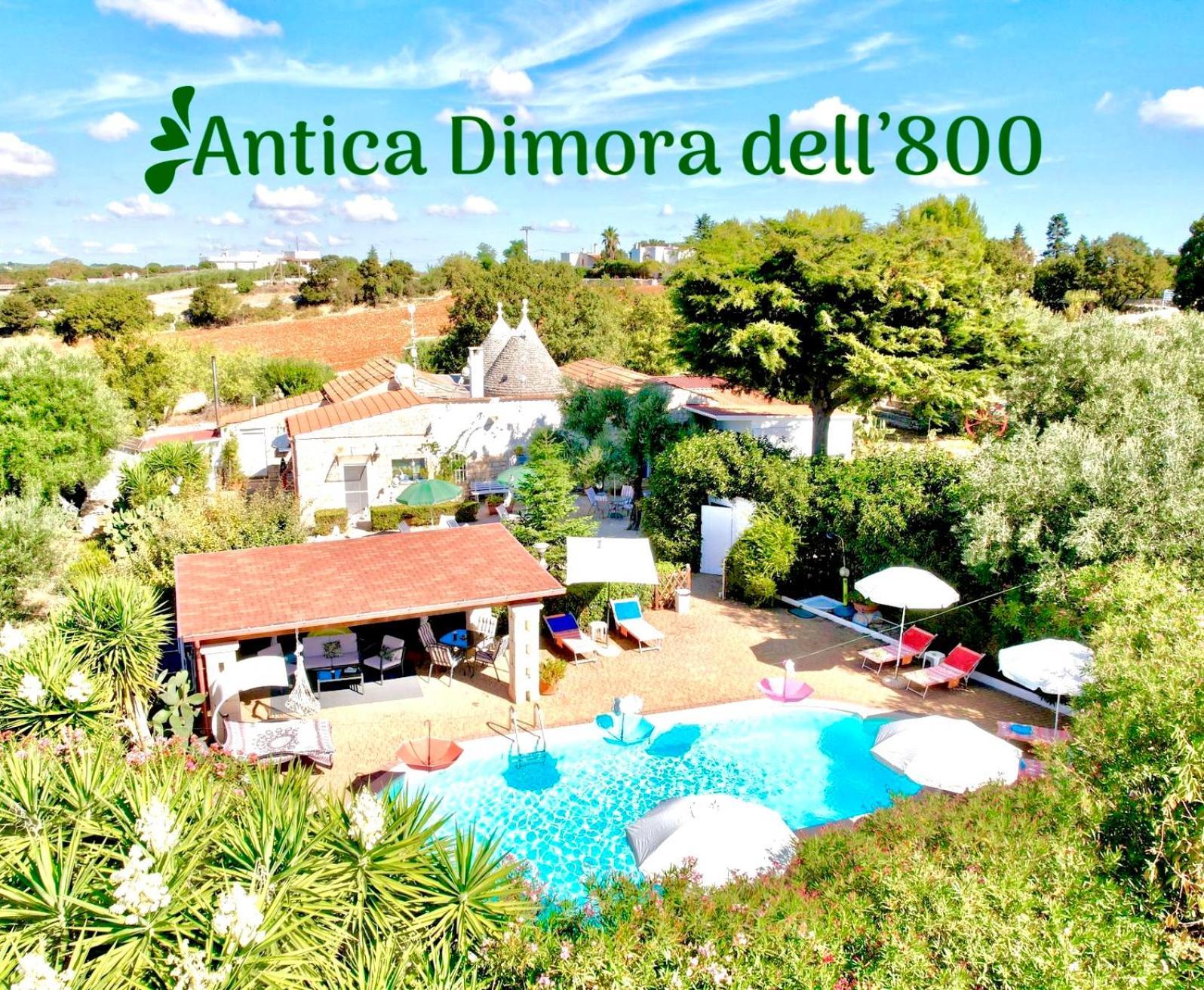 Bed and Breakfast Mirella Charming Альберобелло Экстерьер фото
